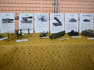 Районная выставка стендовых моделей «От клинка и штыка до могучих ракет» - фото 1